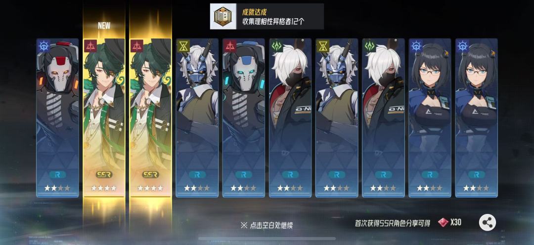 比比欧气,评选最欧代表人 2