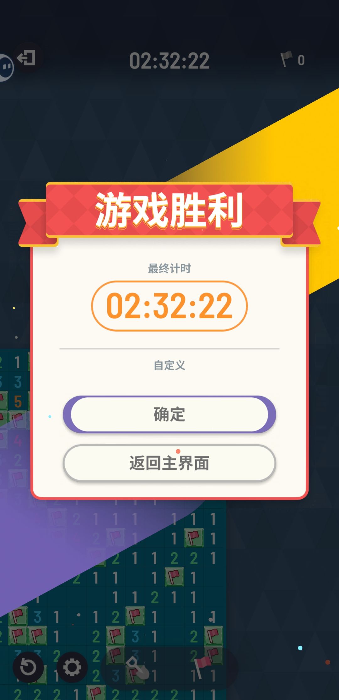 大佬们这种怎么解啊 11
