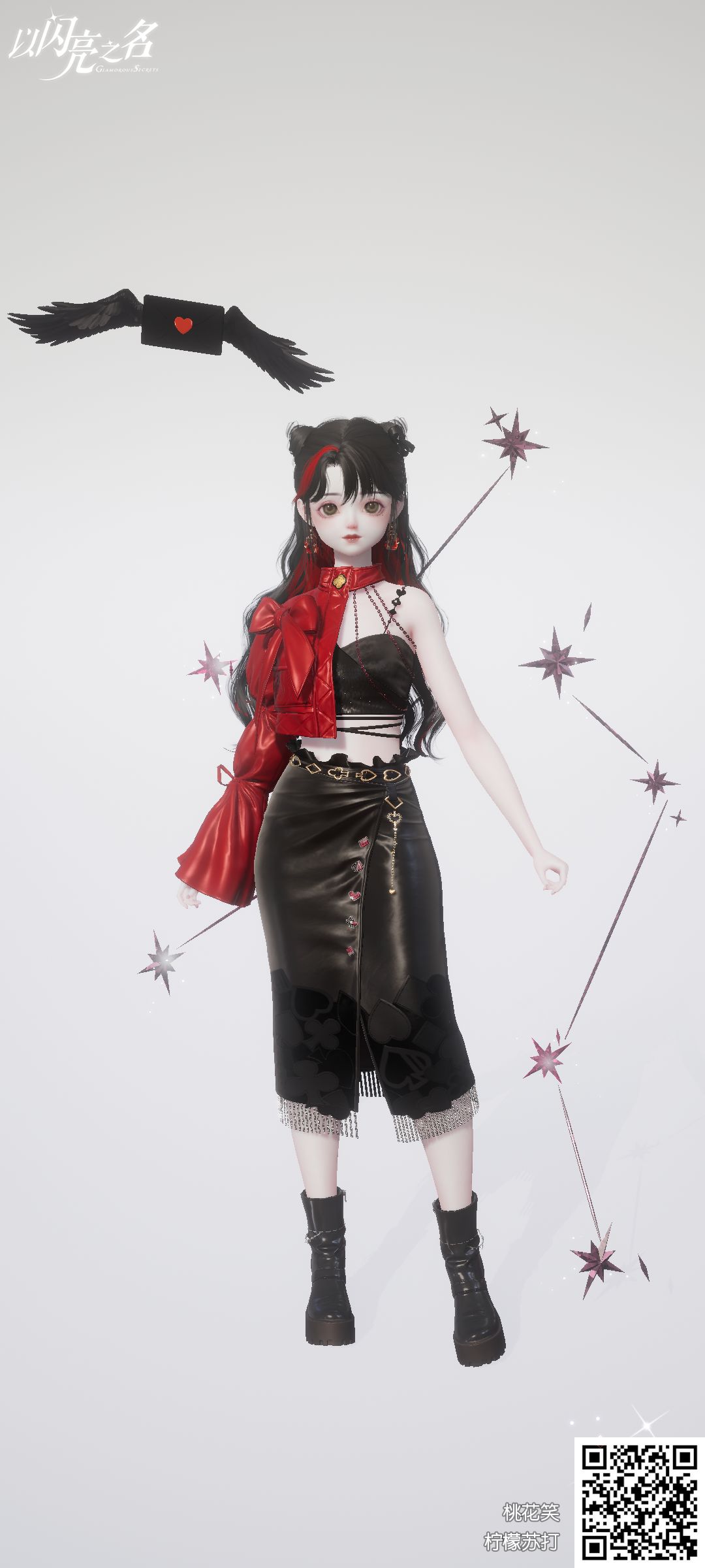 记录贴 4