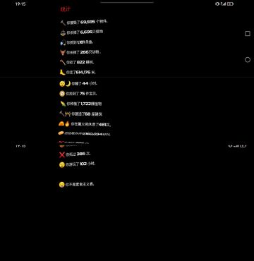 100+小时毕业留念