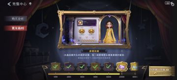 尊敬的《代号：梦核》开发团队： 
您好！我怀着非常期待的心情，正式申请参与本次《代号：梦核》小规模封闭测试。作为一名长期关注独立氛围向、悬疑叙事、梦境题材游戏的核心玩家，我从游戏首次放出概念设定时就一直在跟进，对“梦核”这一独特风格有着极高的兴趣与认同感，也非常希望能以测试玩家的身份，为游戏的优化与打磨贡献自己的一份力量。 
我长期游玩各类剧情向、解谜向、心理恐怖与氛围探索类游戏，对场景氛围、叙事