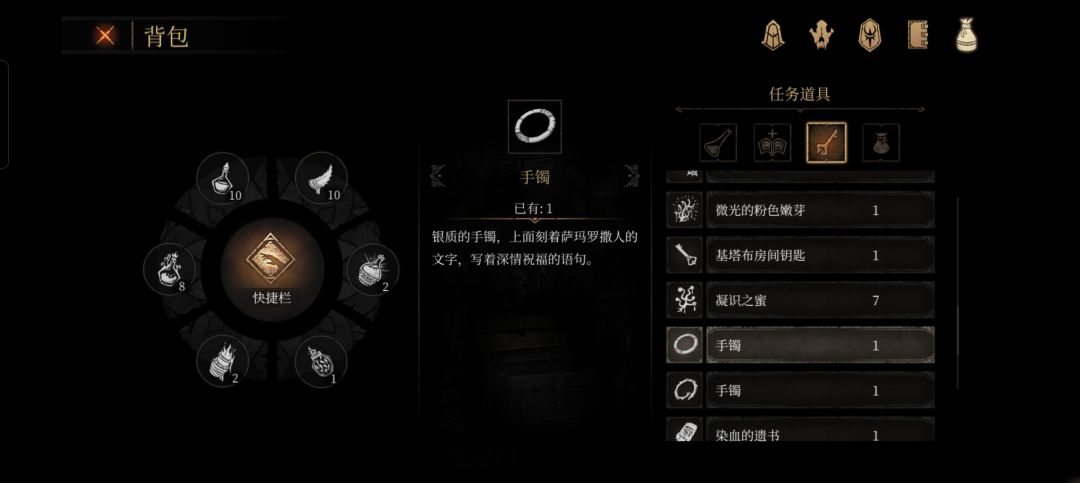 这白发魔女是谁啊,进来就出不去了吧 2