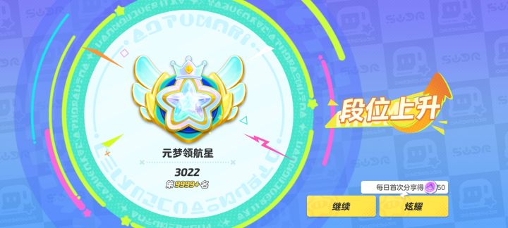 真卷啊截图