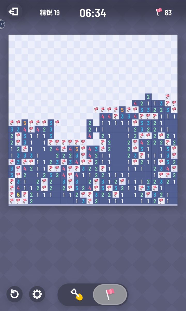 求截图