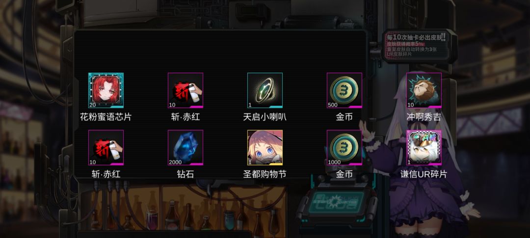 动态图片 1