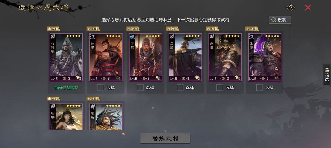 求助 1