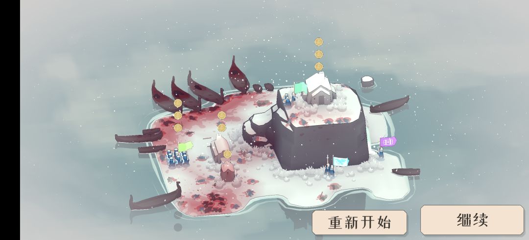 将军百战死,壮士十年归 1