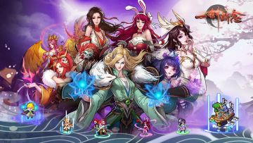 【零基础白嫖党入坑指南-中篇】版本0.6.6.354