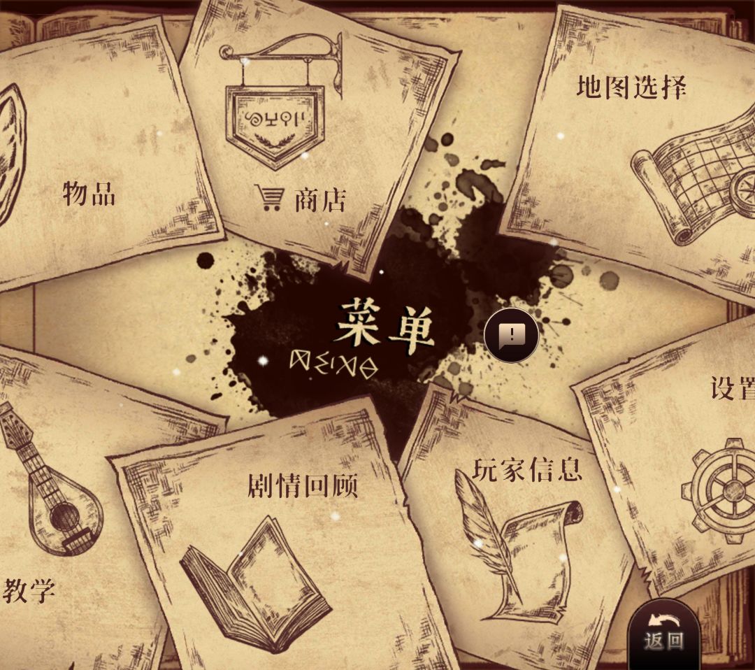 求适配一下折叠屏 2