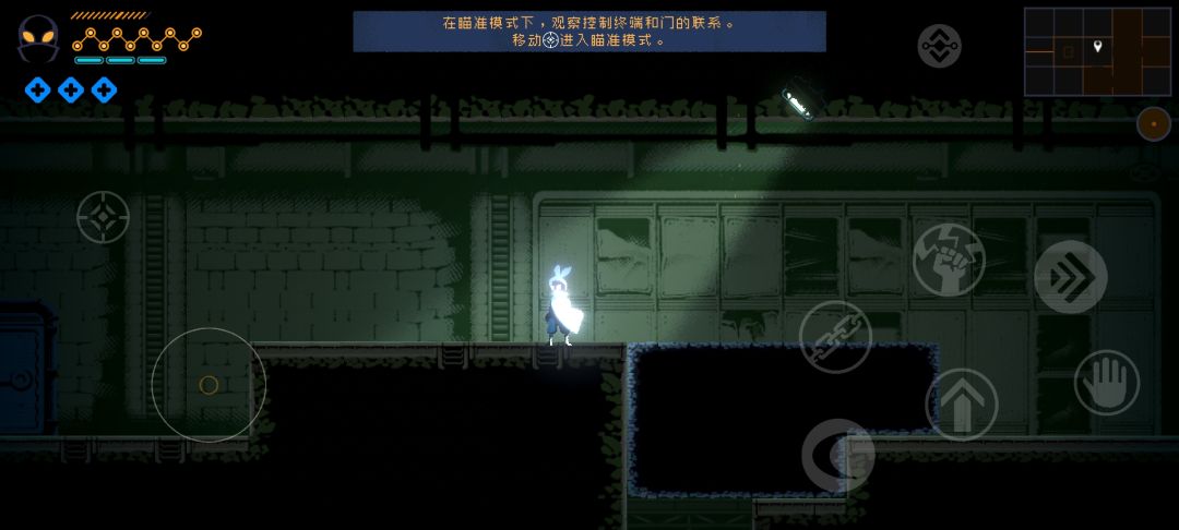 兔耳哈克 1
