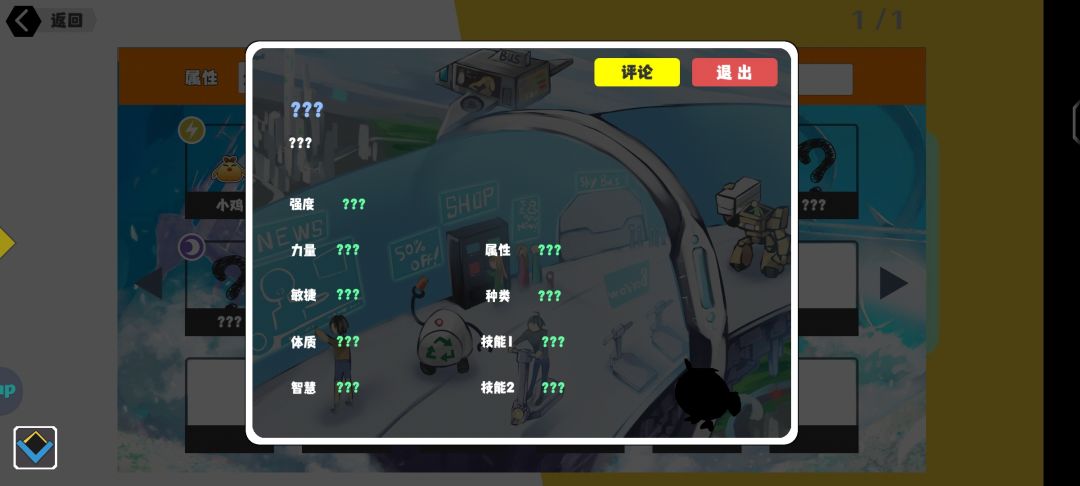 坤坤🤣🤣🤣 3