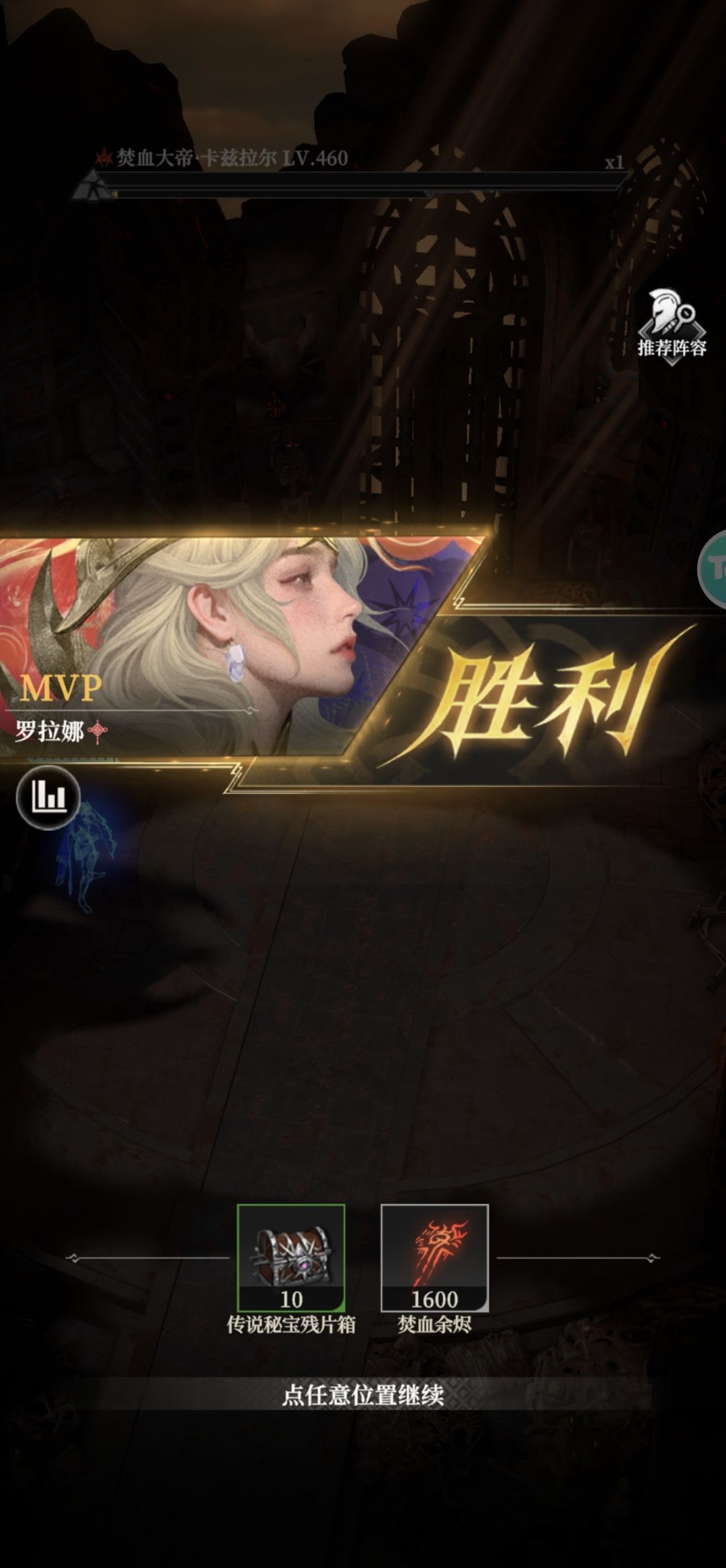 请问时之轮点满射手法师威力之后优先点什么 2