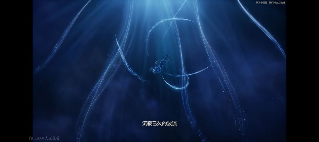 王者荣耀世界,亮相科隆,也是继王者之后! 2