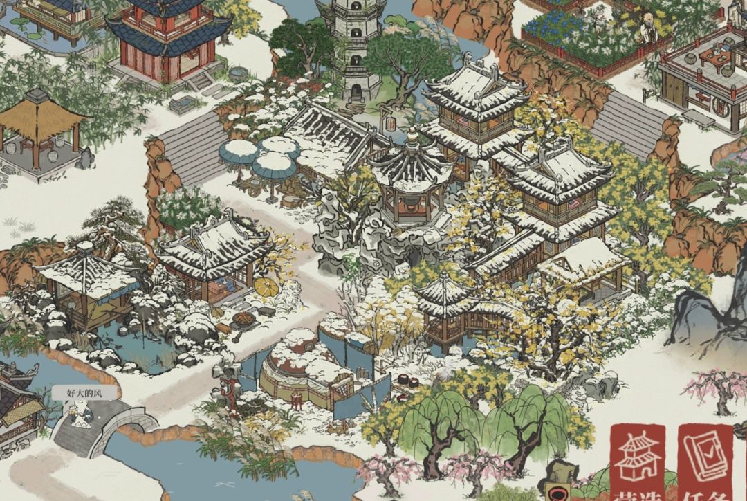 想弄个雪景 1