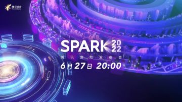 2022腾讯游戏发布会探班爆料！今天是王者小兵的彩排日~