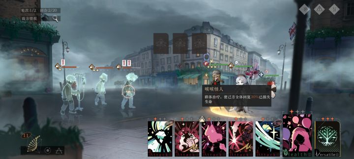 6截图