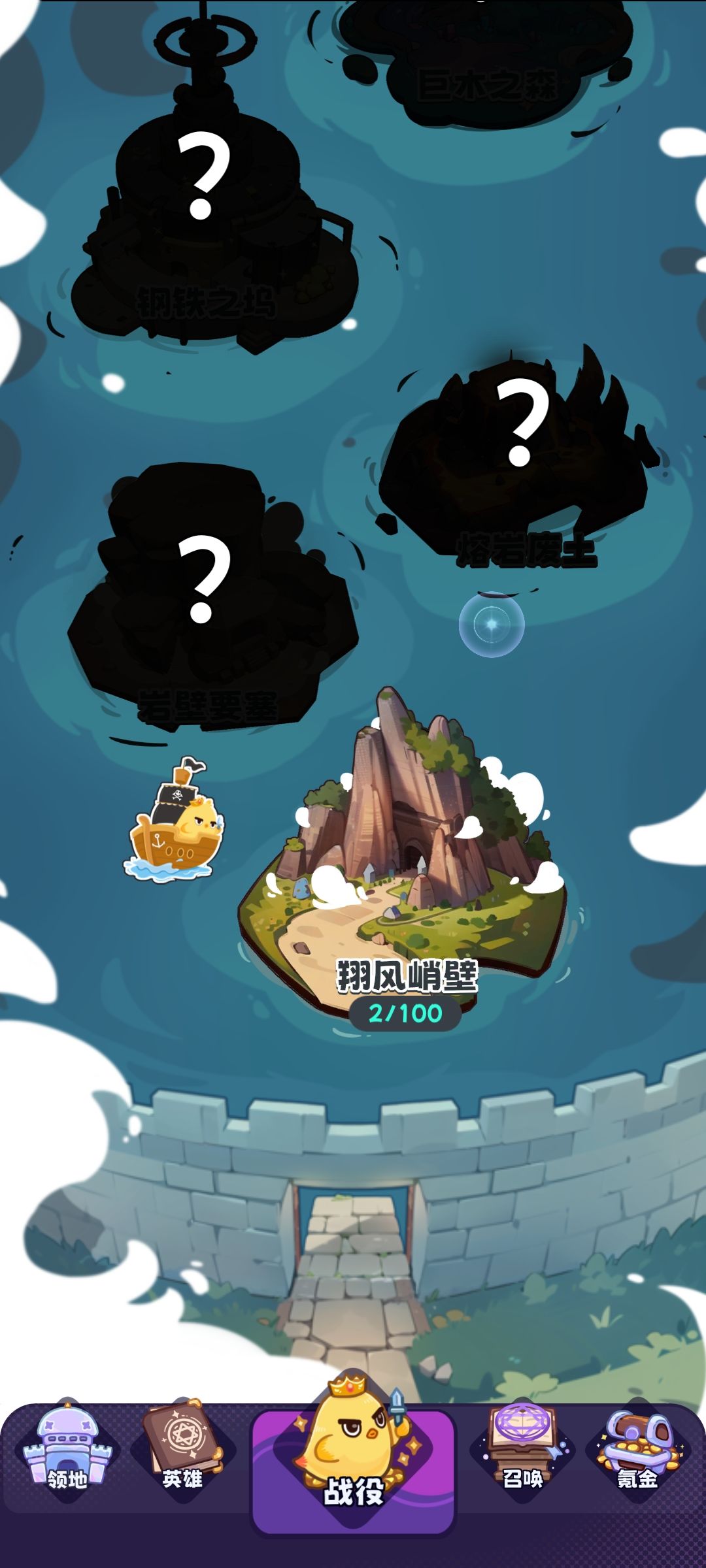 我在做什么 这是什么...这游戏要干什么? 2
