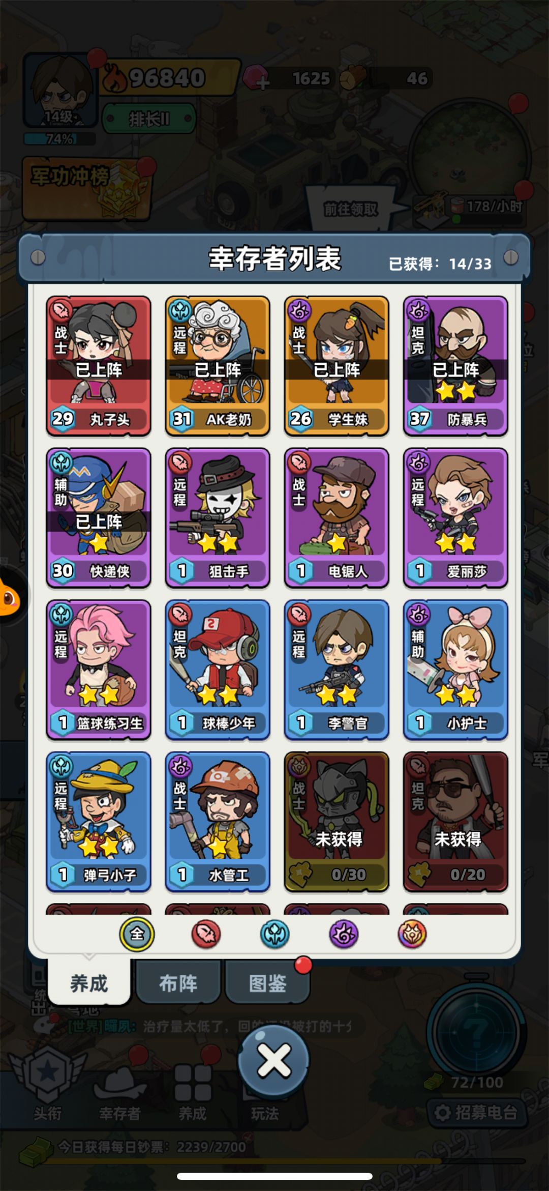 有兑换码吗🫡开高达 2