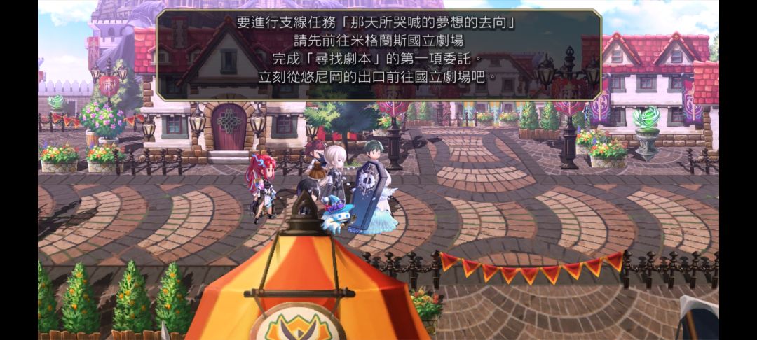 这剧本上哪里弄啊 1