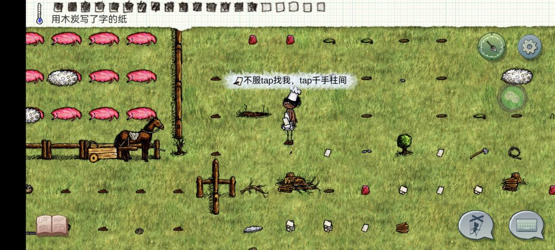 半年的档被拆了。 1