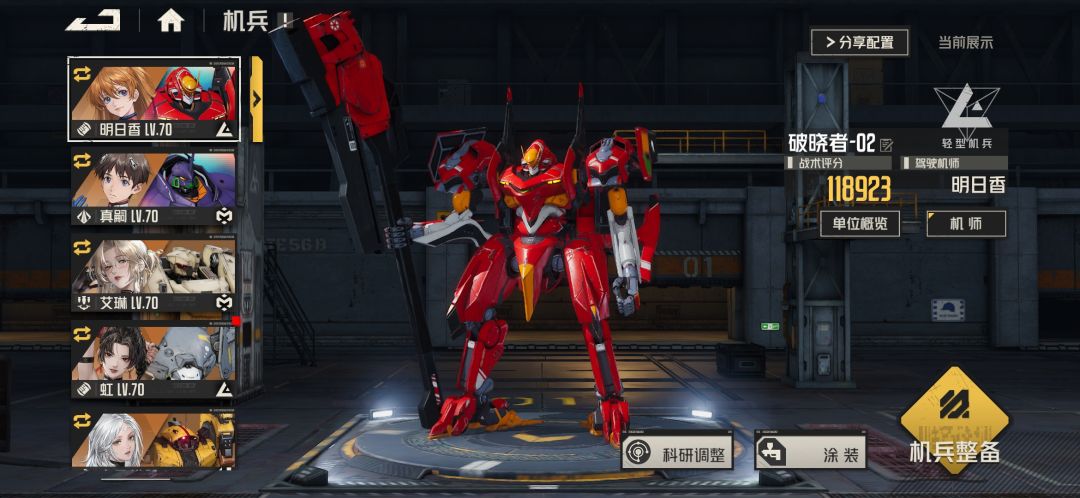 求大佬指教!!! 2