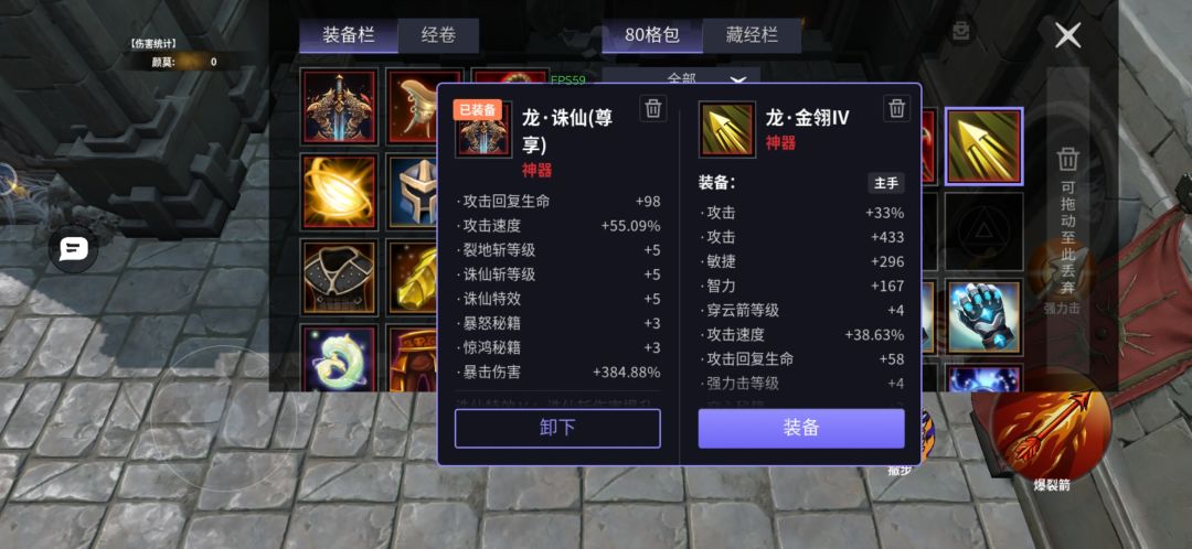 纪念狗托生活 2