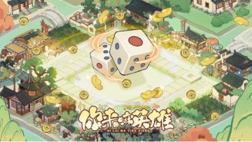 【爱要大声锁住狗】5.20浪漫告白季，发言抽奖赢心动福利！