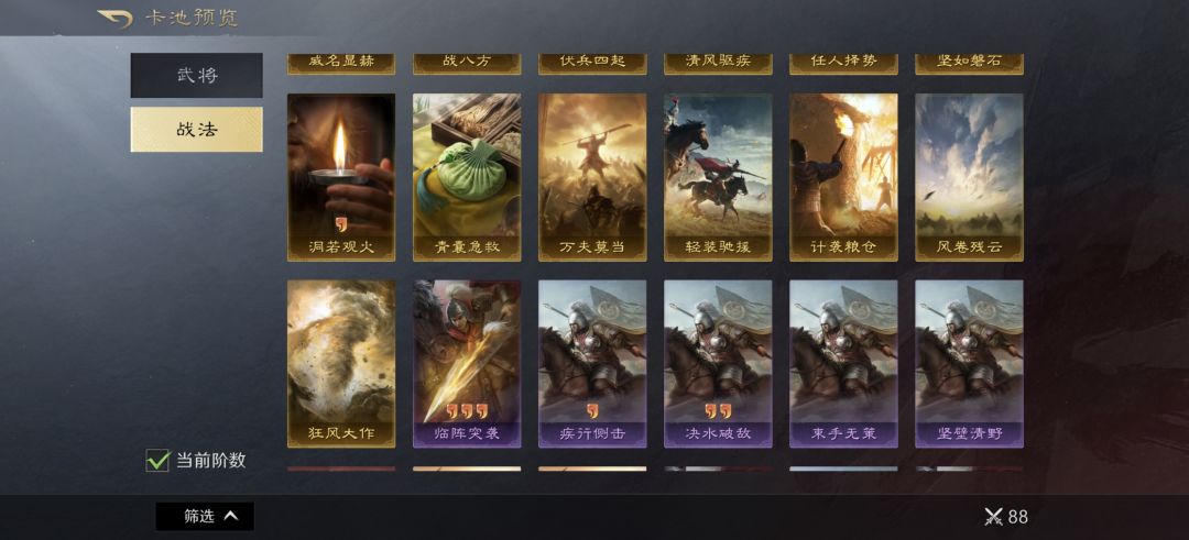 大佬 3