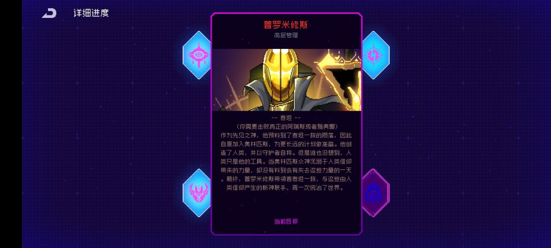 这怎么弄？ 2