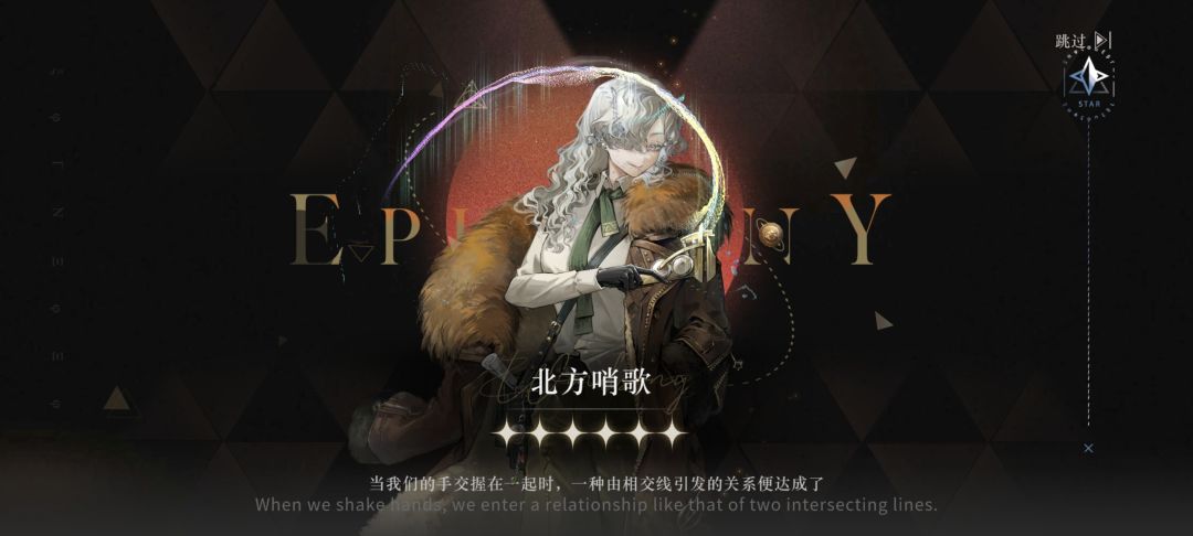 【欧气满满】一发入魂!抽到心心念念的TA! 1