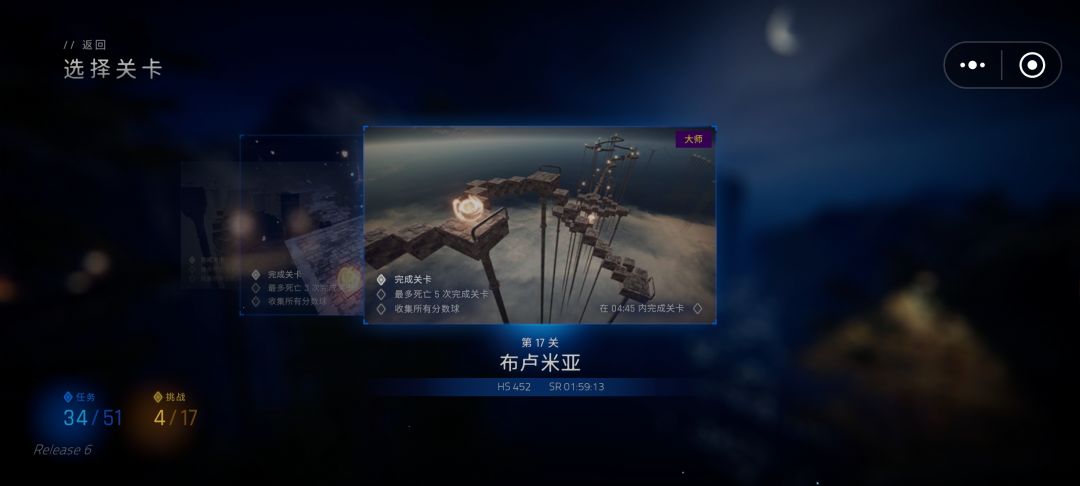 不是最快,那如果是最慢呢? 1