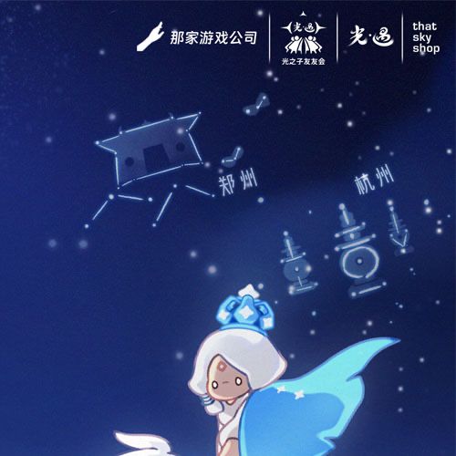 官方不发我来发 3