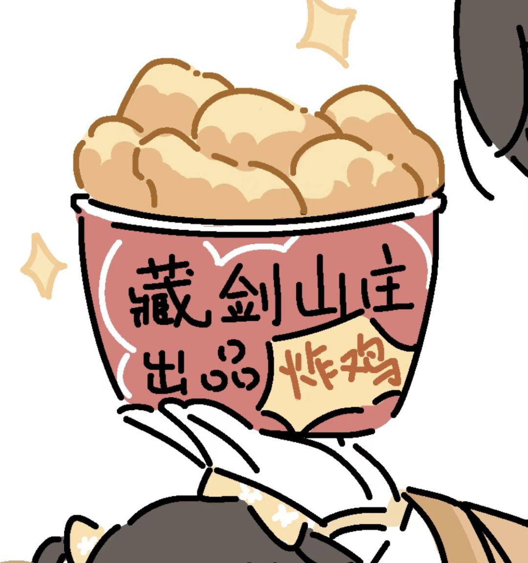 一入叽门深似海 2