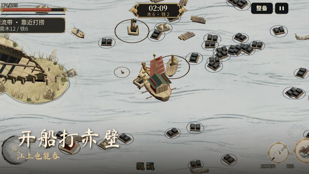 1009.1更新预告|先推主线,再开启支线玩法 2