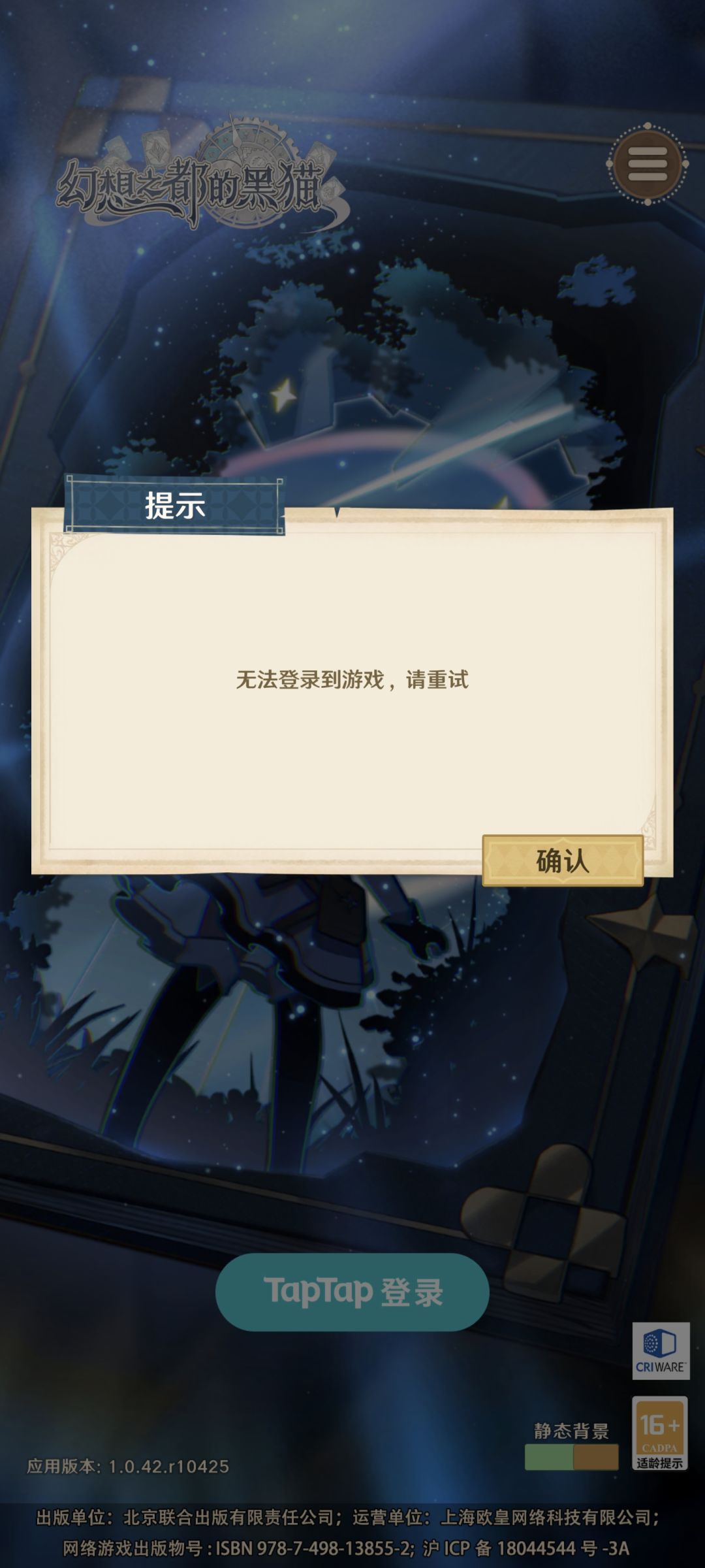 就这啊…… 1