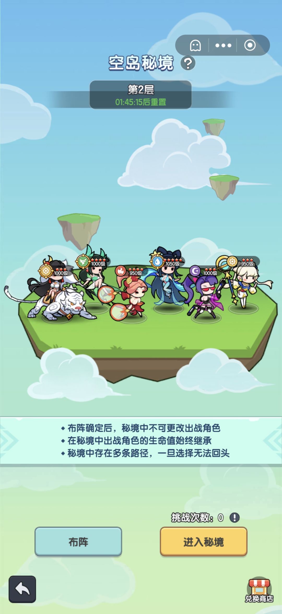 0氪第11天 2
