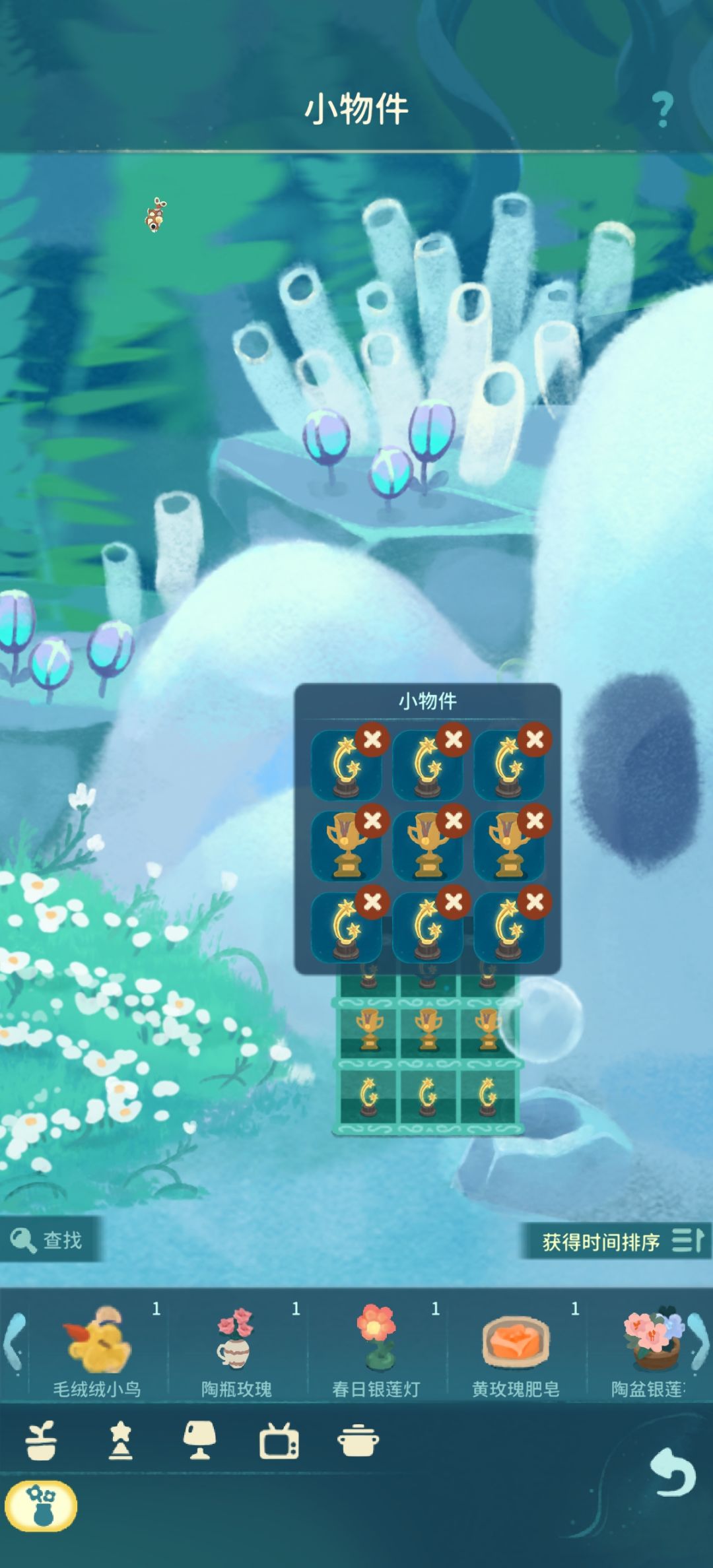晚安森林更新后,发现bug 2