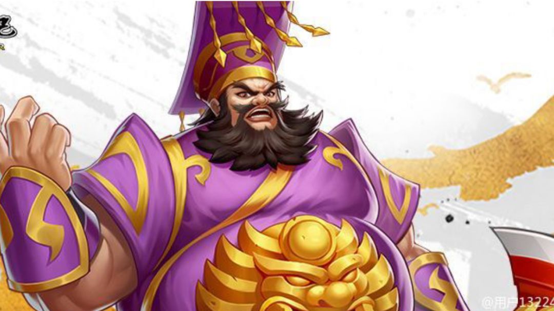 攻略｜暴力控制武将董卓一截图