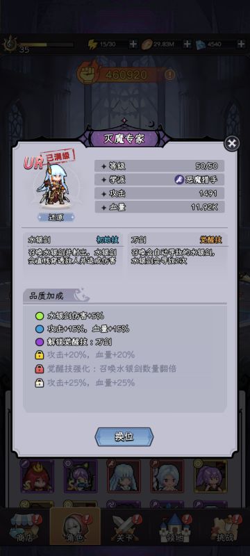 入坑指南，新来的小伙伴看这里（以更新）