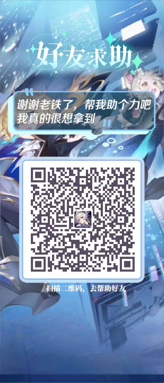 正式服抢先体验服已开,说一说吧,给新手解惑 1