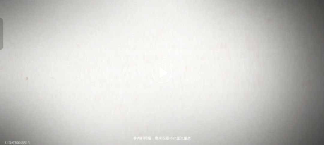 官方赶紧解决 2