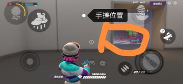 模拟器禁了大快人心。我们该如何选择一个好用的手搓键位设置呢