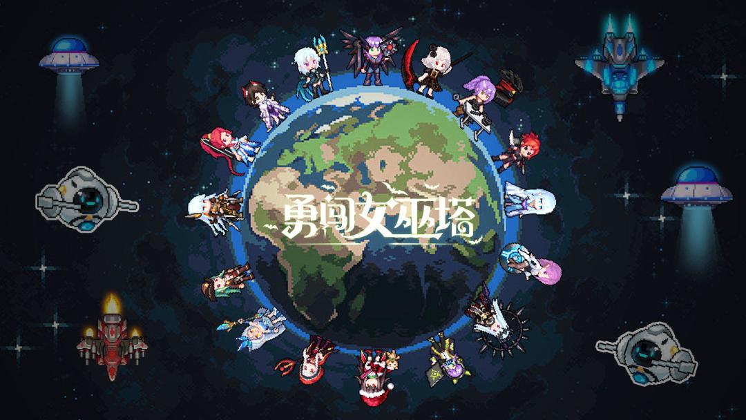 新春活动及日常物价表截图