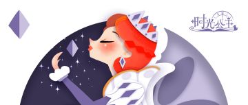 更新公告|2月22日停服维护说明