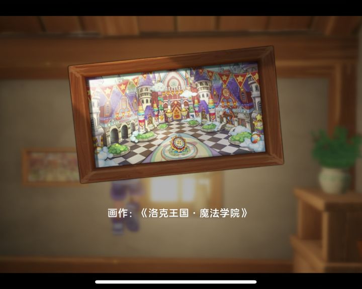 四个字点评:诚意满满!!!截图
