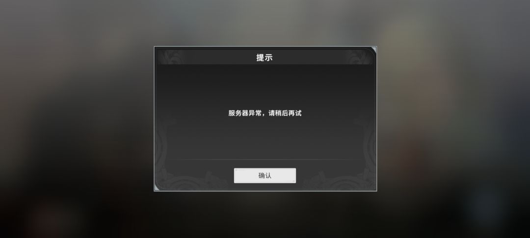 这公告啥意思?? 1