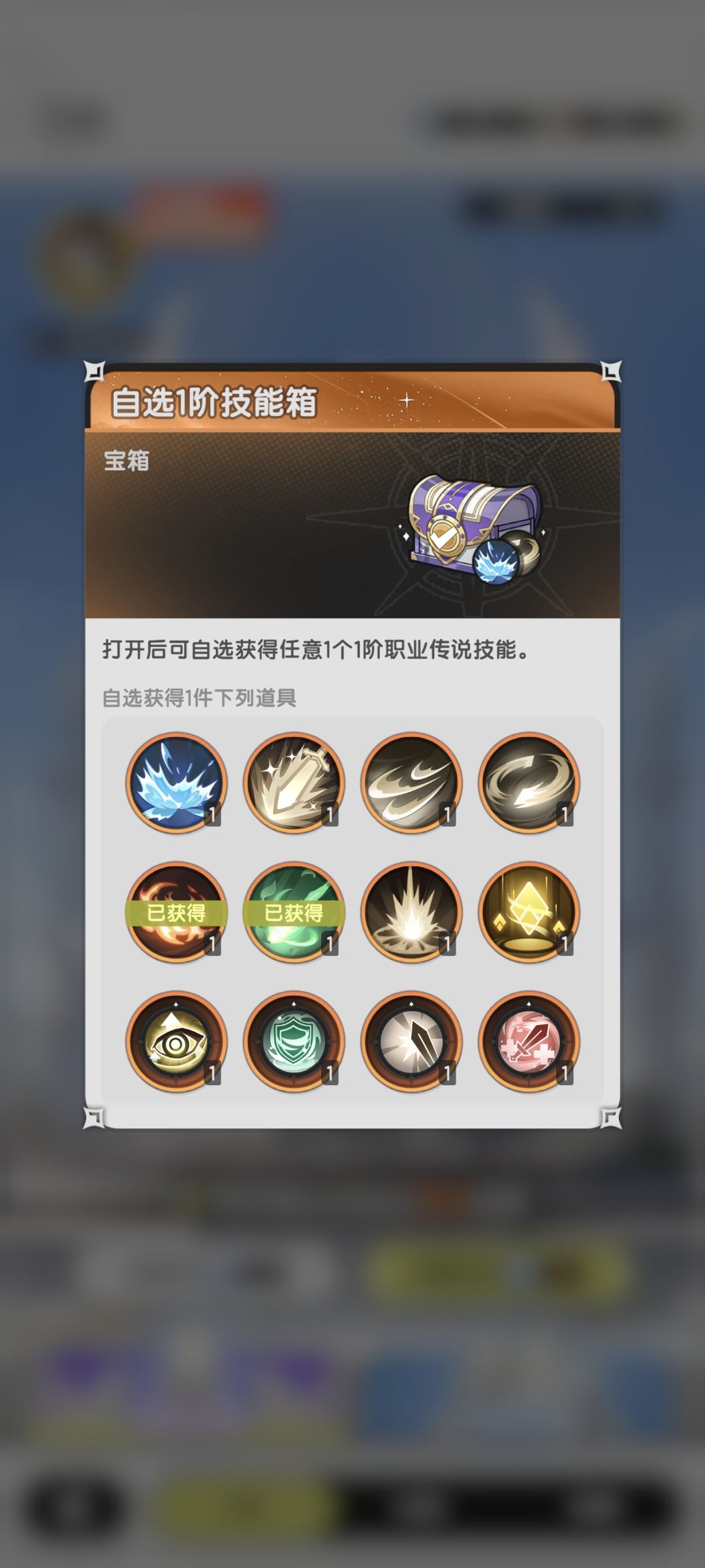求助 1