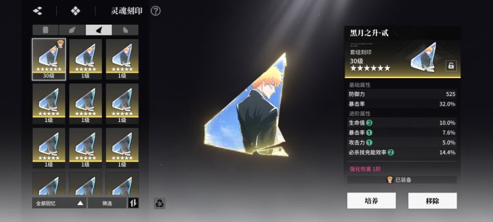 歪成啥了，无力感[表情_丑竟己]截图