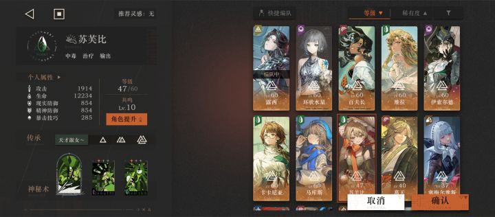 卡200-3了,有没有佬救救鼠鼠截图