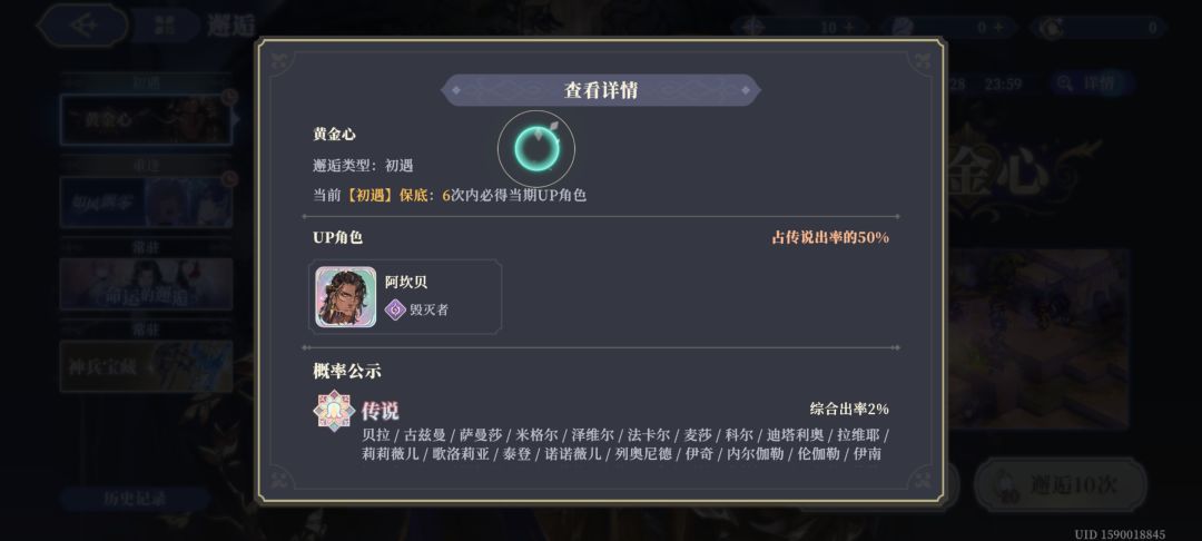 剧毒,我还抽嘛 3